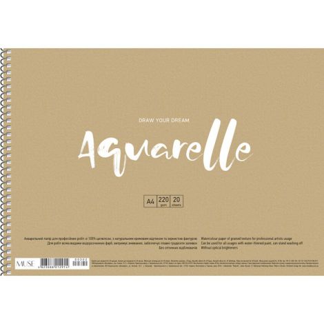 Blok do akwareli PaperHome na spirali A4/20/220g - 2